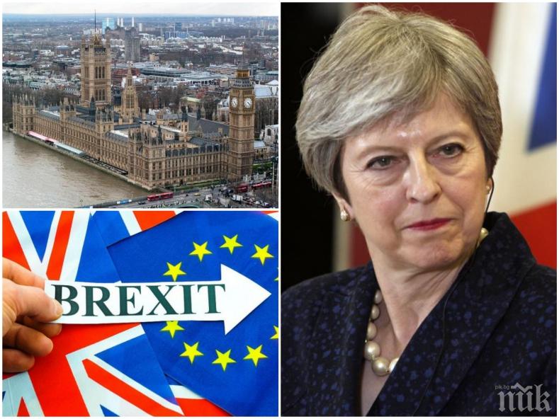 Тереза Мей поиска от ЕС отсрочка за Брекзит до 30 юни