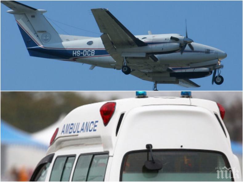 ИЗВЪНРЕДНО: Самолет, пътуващ за София, се разби в Македония - има загинали българи (ОБНОВЕНА)