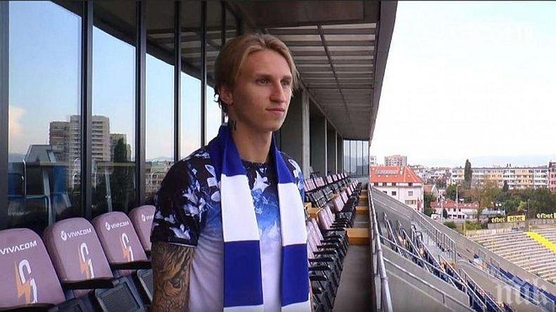 БЕЙБИ БУМ: 3 щъркела ще кацнат на Герена - ето кои футболисти чакат рожби...