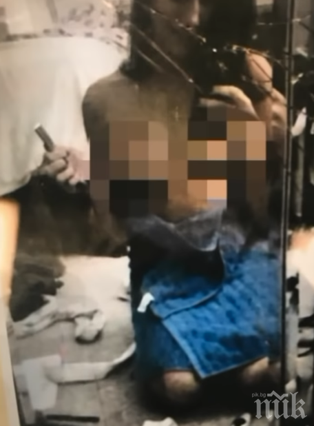 Уволниха учителката с голото селфи (ВИДЕО)