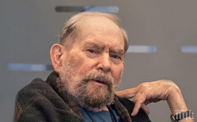 Почина един от гигантите в науката през 20-и век проф. Сидни Бренър