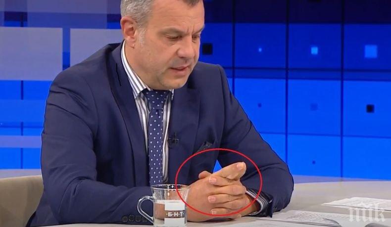 БНТ шашна мрежата! Емил Кошлуков призна какви ги върши в чужбина