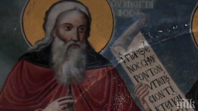 ПОЧИТ: Честваме паметта на свети Йосиф Песнописец - ангел в плът и човек Божий