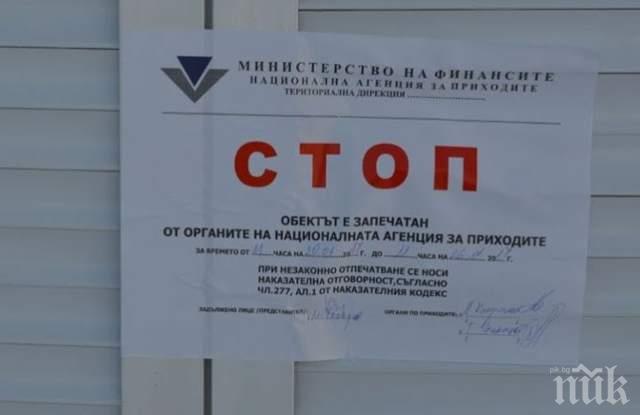 ЗАРАДИ КАСОВИ АПАРАТИ: Данъчните погнаха фризьорски салони и магазини за цветя