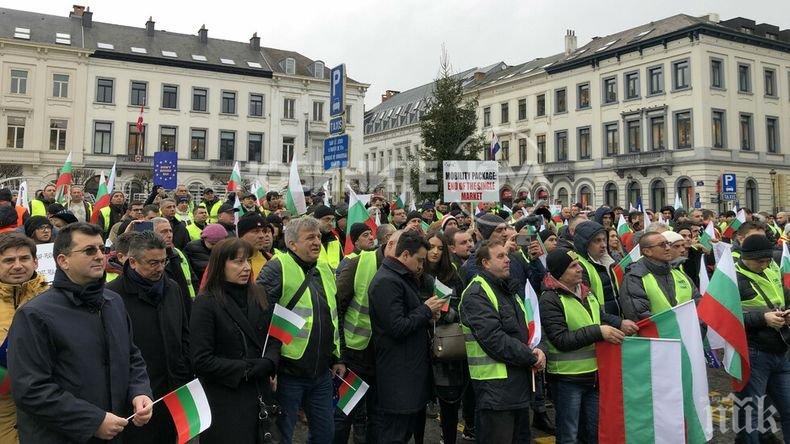 ПЪРВО В ПИК: Българските евродепутати с остра декларация за пакета Мобилност