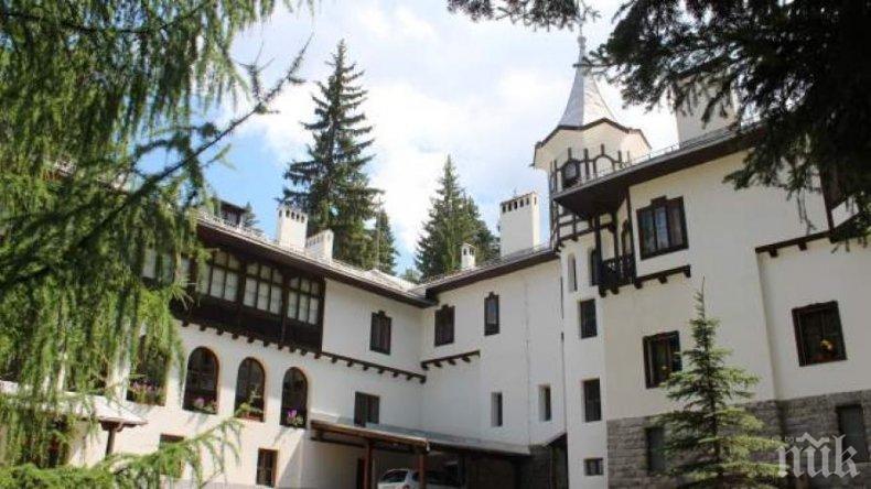 Конституционният съд образува дело за Царските имоти