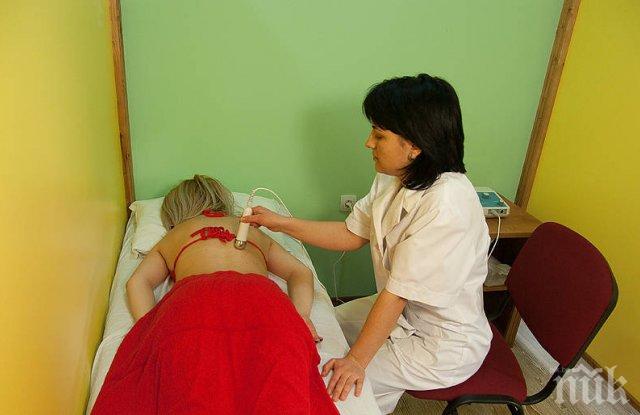 Шефове пращат служители на СПА с 20% отстъпка