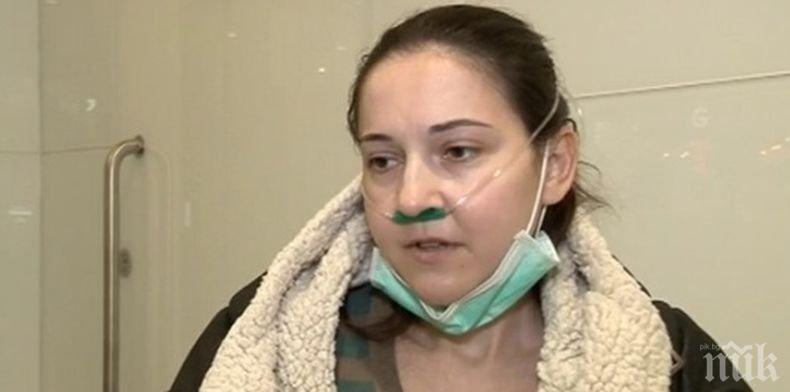 Български пациент може отново да получи белодробна трансплантация във Виена