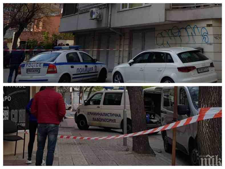 ИЗВЪНРЕДНО ОТ ПЛОВДИВ! Откриха прострелян в главата мъж в подземен гараж