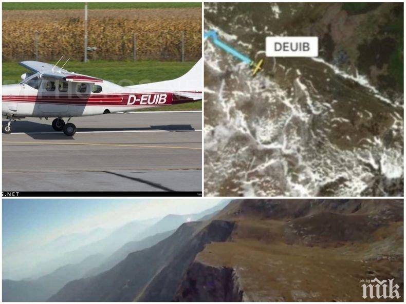 ПЪРВО В ПИК! Изгорели са документите на загиналите в Македония българи. Откараха телата им в моргата в Скопие, чакат близките им да ги идентифицират