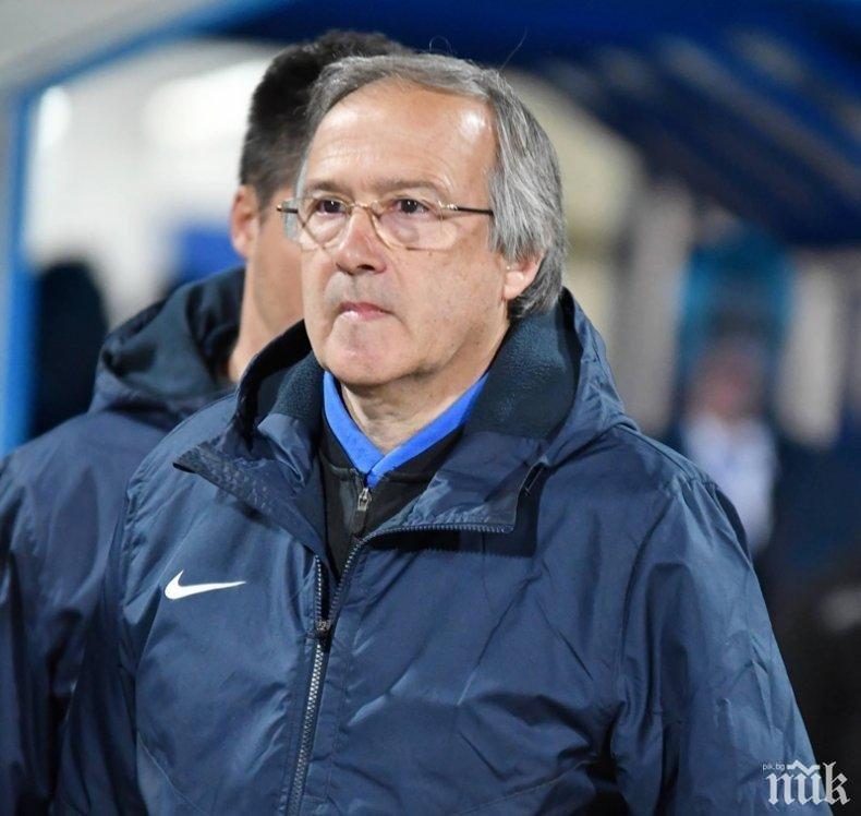 ФУТБОЛНА БОМБА: Дерменджиев сформира съвет на старейшините в Левски