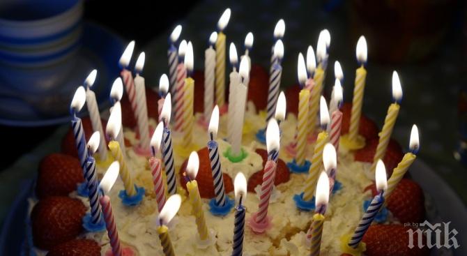 Неделчо Бойков от Свиленград навъртя 107 години