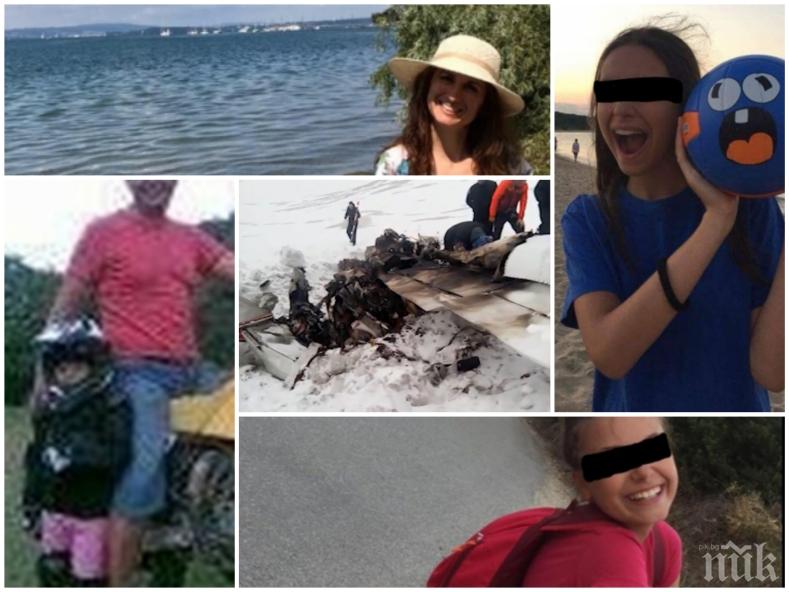 ТРАГЕДИЯТА В МАКЕДОНИЯ: Загиналият Георги Бошнаков минавал често „Шенгенския коридор“, никога не парадирал с богатството си 