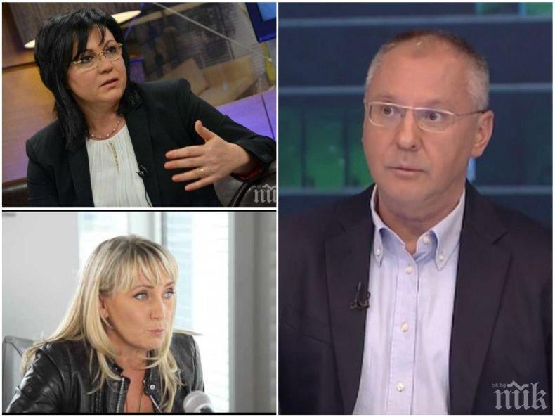 ГОРЕЩА ТЕМА! Станишев хвърли ръкавица към Нинова и Йончева: Няма да се откажа от битката за евролистатата