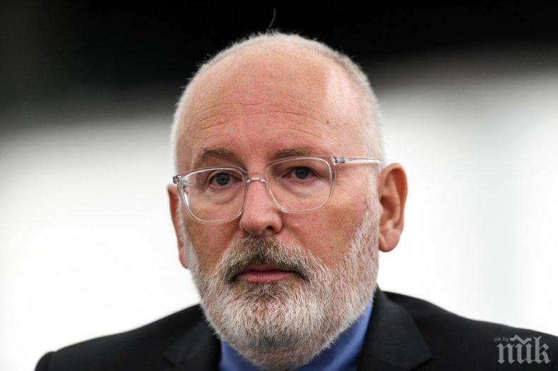 Тимерманс: ЕС също има предел на търпение за Брекзит