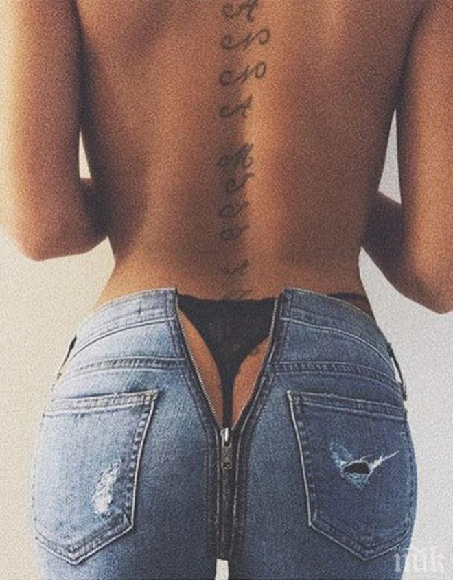 СПЕЦИАЛИСТИ СЪВЕТВАТ: Перете дънките веднъж месечно