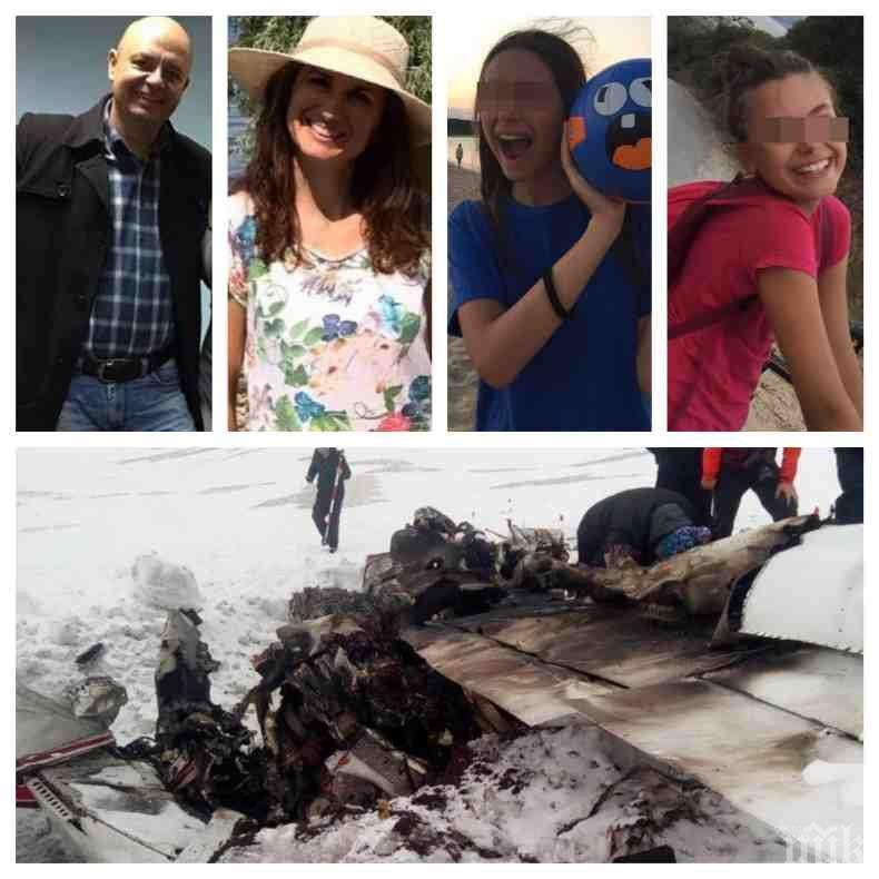 ИЗВЪНРЕДНО: Министерството на транспорта с горещи новини за ада в Македония - чакаме данни от Германия за състоянието на самолета