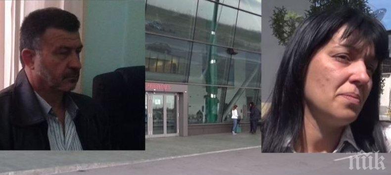 Осъдиха шеф от Летище Пловдив за сексуален тормоз над подчинена