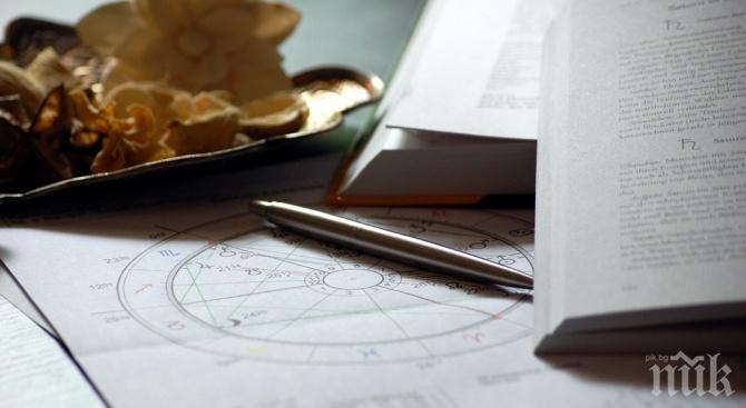 ЗВЕЗДИТЕ ГОВОРЯТ: Внимавaйте с лекарствата и алкохола - денят е изпълнен с мистика