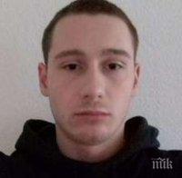 ЗЛОВЕЩО: Откриха убита млада жена в Германия, издирват мъжа й - българин