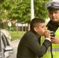 Пияни и дрогирани шофьори сеят смърт в Пловдивско