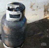 Взрив на газова бутилка пощури пожарната