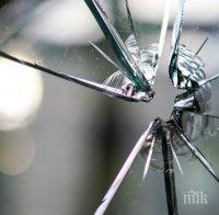 хулиган потроши общината русе тръба