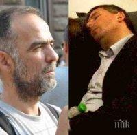 ОКТОПОД: Ето как медиите на задкулисието взимат пари от екорекетьорите - Би Ти Ви, 