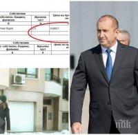 Държавата се тресе след бомбата в ПИК за евтините апартаменти на Радев. Ще последва ли оставка?