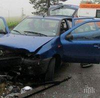 Тийнейджър помете четири паркирани коли