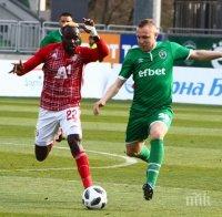 ЦСКА и Левски чакат чудо, Лудогорец ще е поставен в Шампионската лига