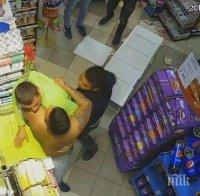 БРУТАЛНО МЕЛЕ! Трима млатиха продавач в денонощен магазин (ВИДЕО)