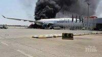 ОТ ПОСЛЕДНИТЕ МИНУТИ: Нанесоха въздушен удар по летището в Триполи 