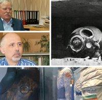 Ето къде се съхранява капсулата, с която Георги Иванов се завръща от Космоса