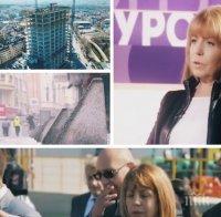 ОТКРИТО: Йорданка Фандъкова с разтърсваща изповед за „Апартамент гейт”, ремонтите в София и борбата с рака