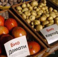 Биопроизводители излизат на протест. Ето защо