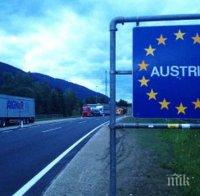 Австрия удължи контрола по границите с Унгария и Словения