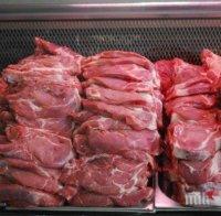 ПРЕДИ ВЕЛИКДЕН: Спират екскурзиите до Македония заради строгата забрана за внос на месо