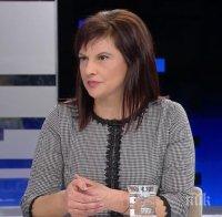Шефката на ПГ на ГЕРБ Даниела Дариткова с горещ коментар за оставките в ГЕРБ 