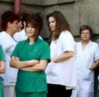 Ще останем ли без медицински сестри: Каква е германската заплата и тази у нас