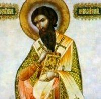 ПОЧИТ: Честваме свети Георги Митилински - верен изповедник на православната вяра