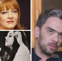 ОТ ПЪРВО ЛИЦЕ: Синът на Богдана Карадочева проговори за връзката със звездната си майка - двамата се карат непрекъснато за...
