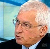 проф дуранкев името коалиция българия принадлежало бсп минало свършено време