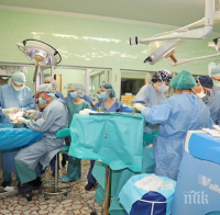 Специалисти от ВМА трансплантираха черен дроб на 40-годишен мъж (СНИМКИ)