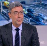 Проф. Даниел Вълчев е новият декан на Юридическия факултет на СУ