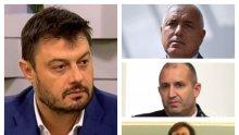 САМО В ПИК TV: Николай Бареков с разкрития за задкулисието на "Апартамент гейт", медийната верига около скандалите и защо се мълчи за евтините имоти на президента Радев (ОБНОВЕНА)
