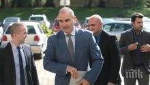 ЦИК регистрира ГЕРБ за участие в изборите за Европейския парламент