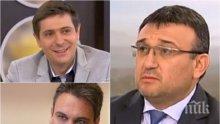 СКАНДАЛ В ЕФИР: Вътрешният министър Младен Маринов разкри в какво жилище живее! Виктор Николаев нагло го бута да коментира апартаментите на властта