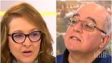 ЛЮТ СПОР: Проф. Антоанета Христова и Кънчо Стойчев се изпокараха заради "Апартамент гейт" и оставките в ГЕРБ