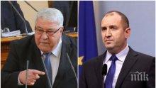 СКАНДАЛ В ПИК TV: Румен Радев нарушава закона, изпратил писмо и до Спас Гърневски да не се явява на КСНС: "Според него съм нежелан, трябва да му се иска оставката. Страх го е от разкритието на ПИК за евтините му апартаменти" (ОБНОВЕНА)